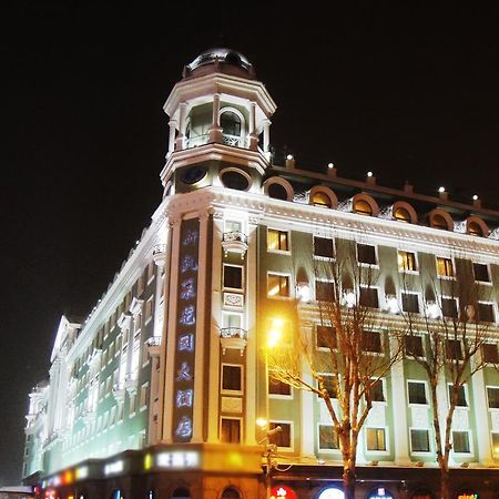 New Gloria Plaza Garden Hotel Harbin Buitenkant foto