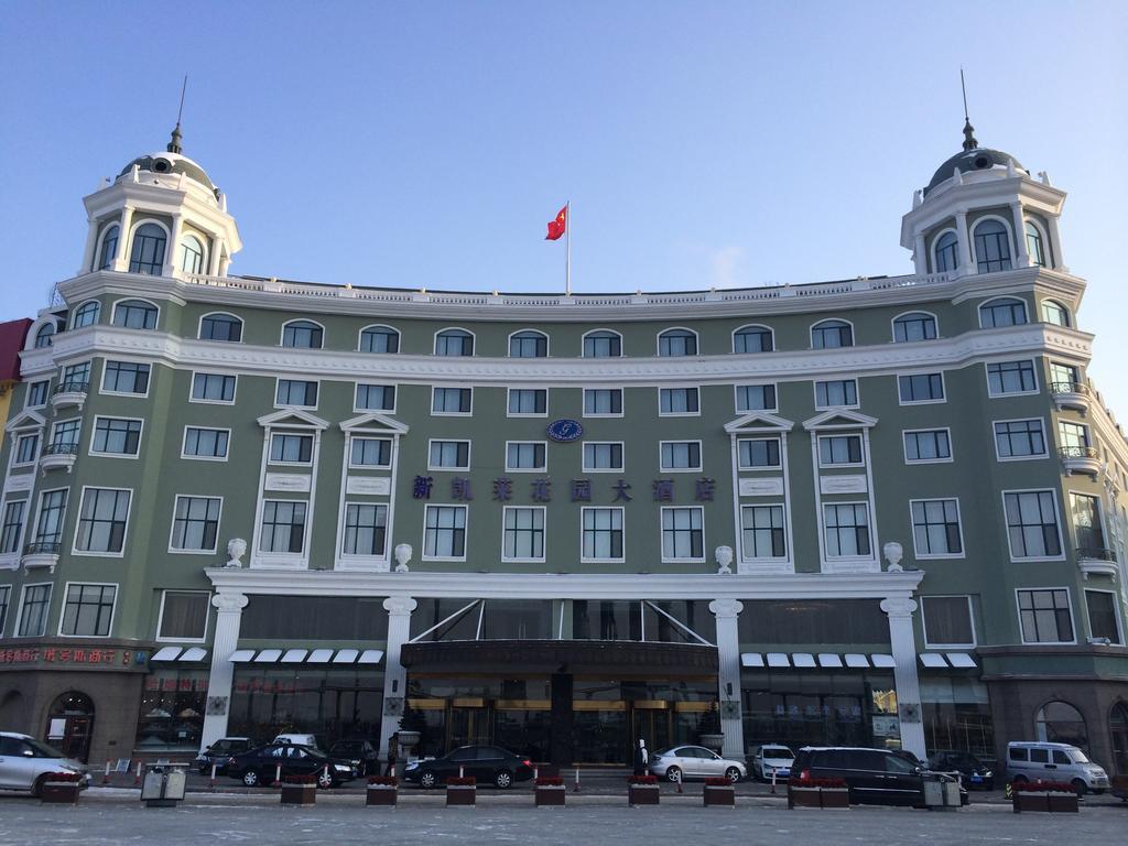 New Gloria Plaza Garden Hotel Harbin Buitenkant foto