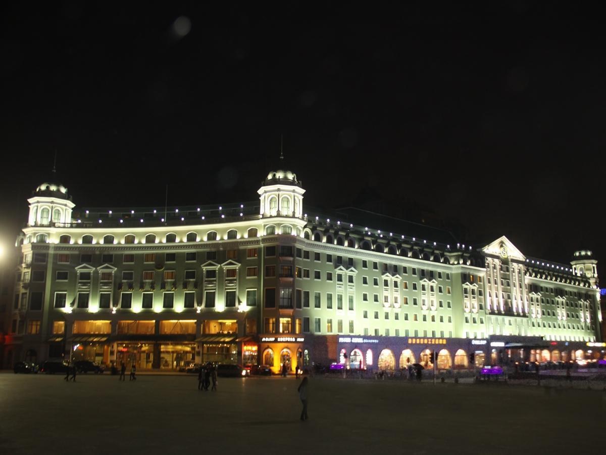 New Gloria Plaza Garden Hotel Harbin Buitenkant foto
